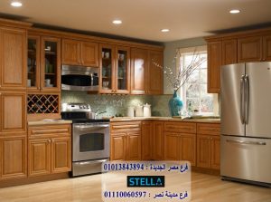 مطابخ ارو ماسيف