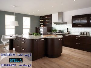 مطابخ قشرة ارو