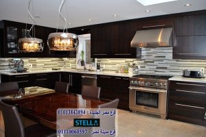 مطابخ قشرة ارو