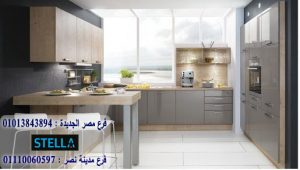 مطابخ اتش بي ال