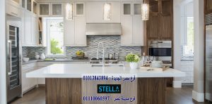 مطابخ اتش بي ال