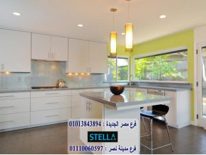 مطابخ بى فى سى