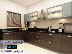 مطابخ بى فى سى