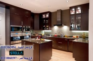 مطابخ بى فى سى