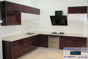 مطابخ بى فى سى