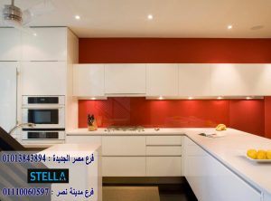 مطبخ اكريليك