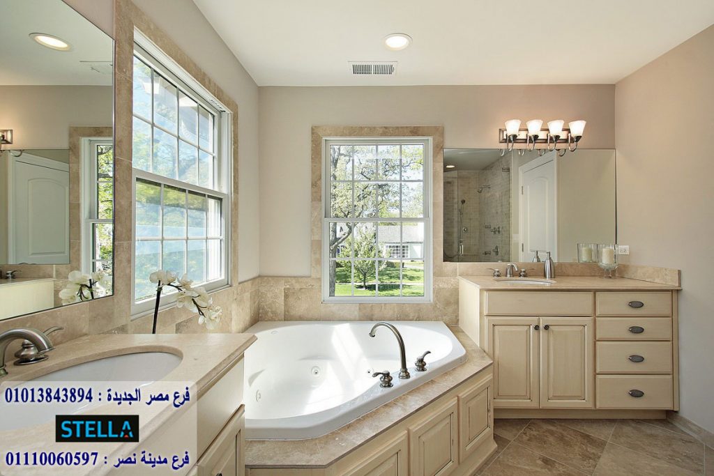 وحدات الحمام