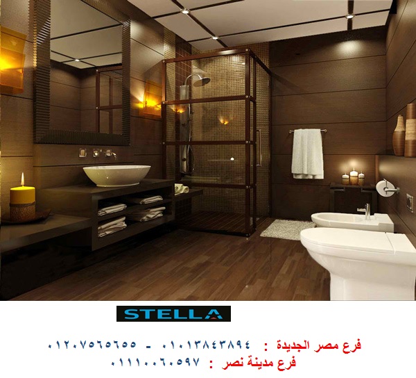 وحدات التخزين في الحمام وحدات التخزين في الحمام