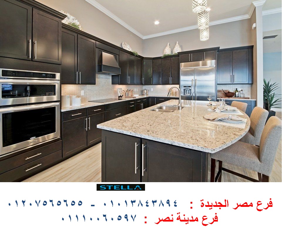 اسعار مطابخ خشب اسعار مطابخ خشب