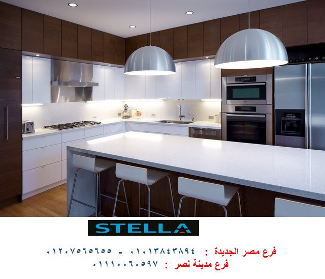 PVC اسعار مطابخ