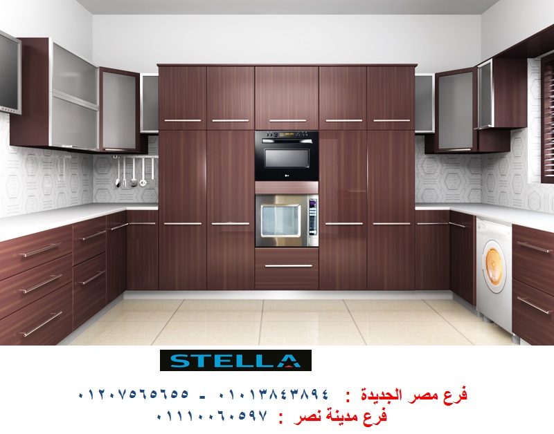 افضل مطابخ بي في سي