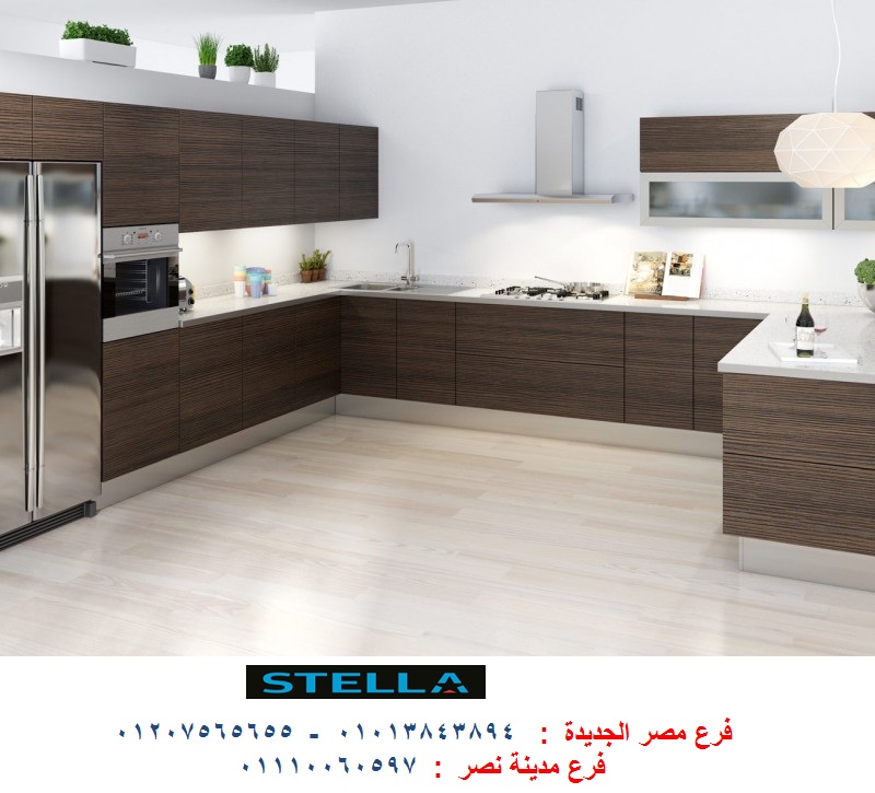 شركة مطابخ بي في سي شركة مطابخ بي في سي