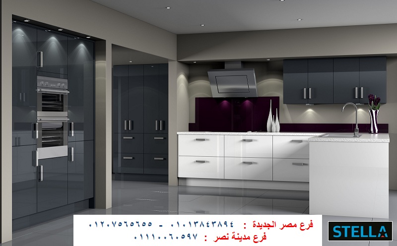 شركة مطابخ اكريليك شركة مطابخ اكريليك