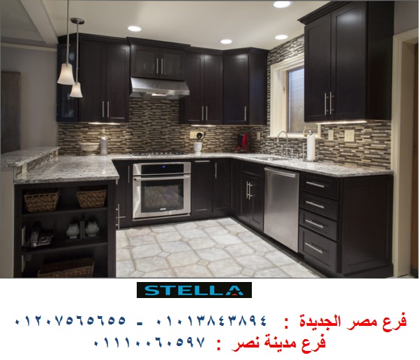 صور مطابخ خشب صور مطابخ خشب