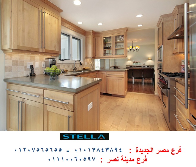 معارض مطابخ معارض مطابخ