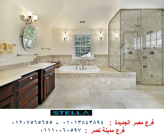 bathroom units wood 2023