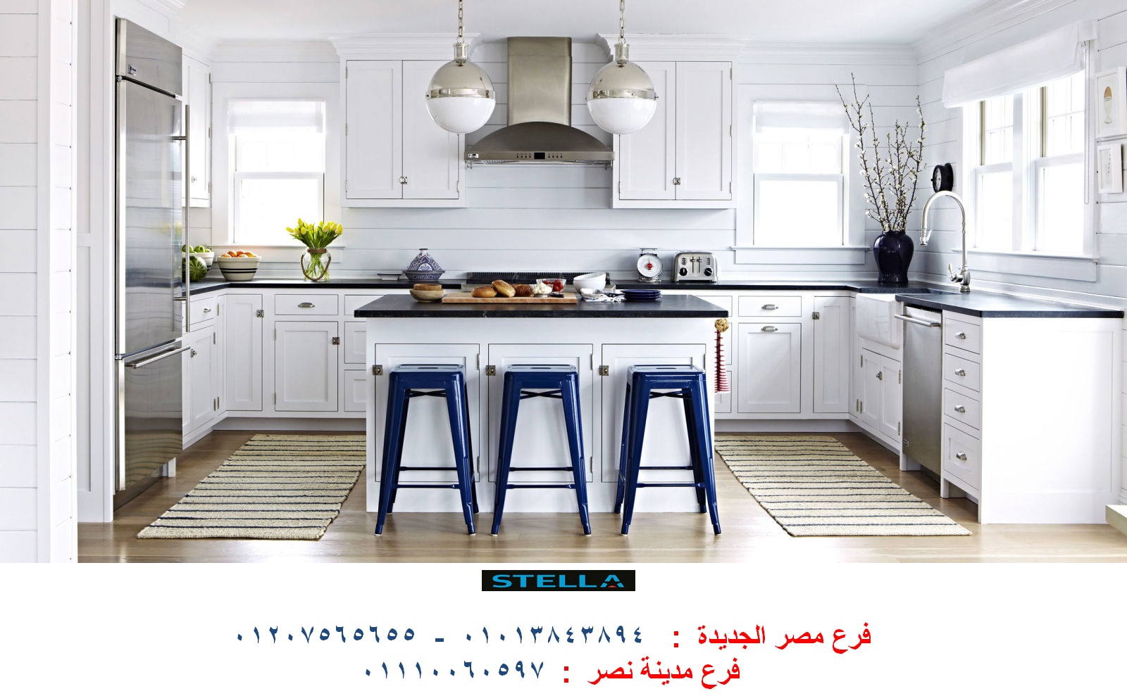 صور مطابخ مودرن صور مطابخ مودرن