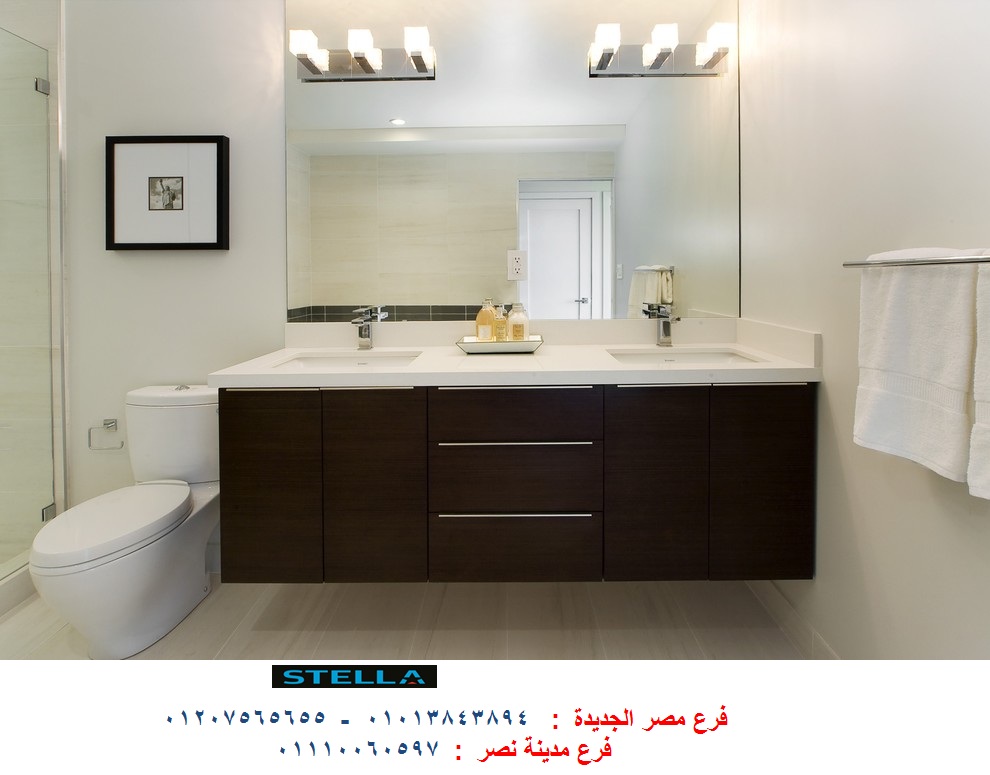 وحدات جاهزة للحمام