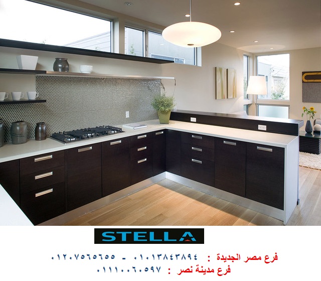 PVC اشكال مطابخ