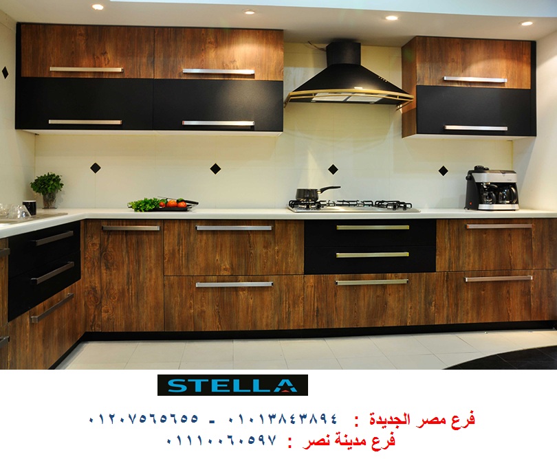 مطابخ خشب بي في سي