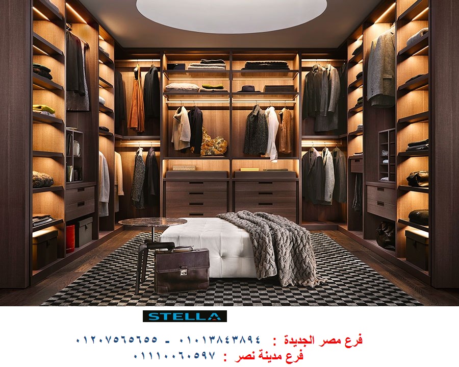 معارض دريسنج روم معارض دريسنج روم