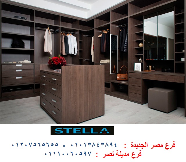 dressing rooms Nasr City dressing rooms Nasr City