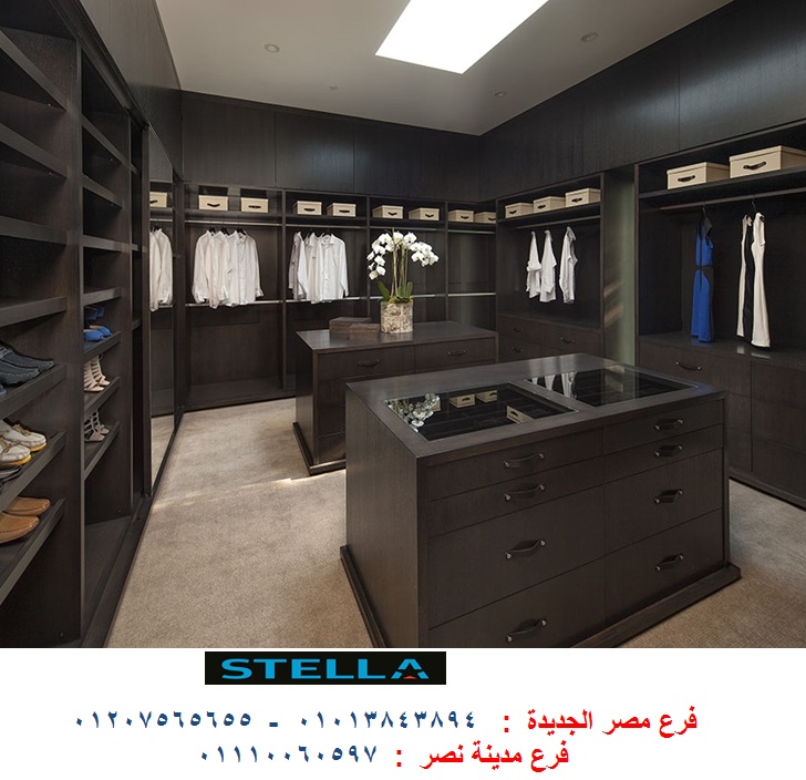 dressing rooms October dressing rooms October
