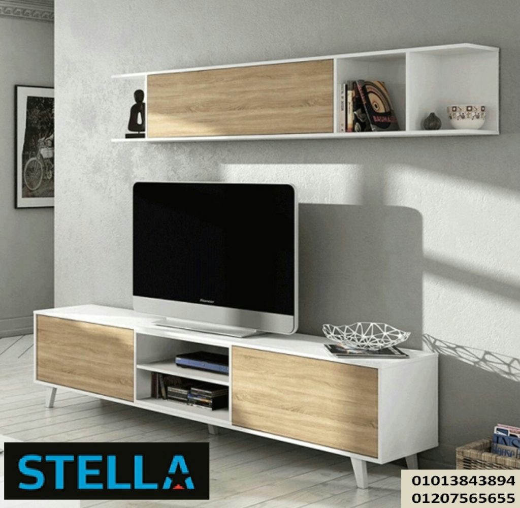 ترابيزة تلفزيون