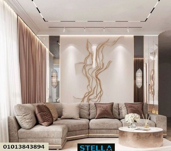 ركنة مودرن
